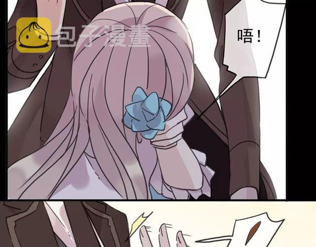 第37话 让我来照顾你吧7