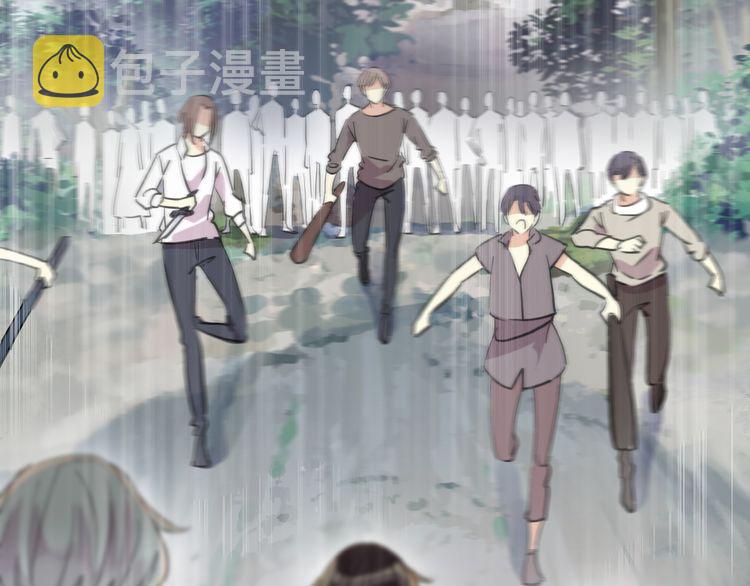 誓约篇 第31话 护驾来迟！44