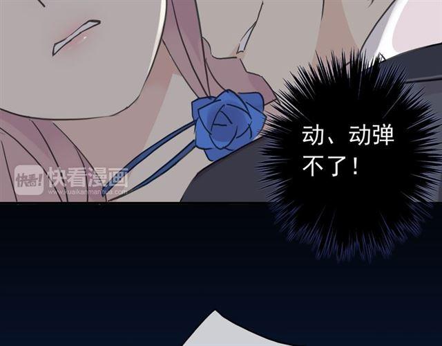 第17话 难以言喻的悸动107
