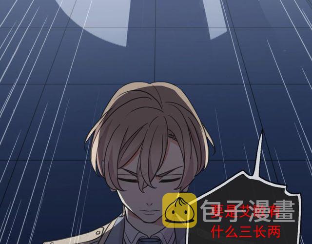 守护篇 第43话 煎熬55