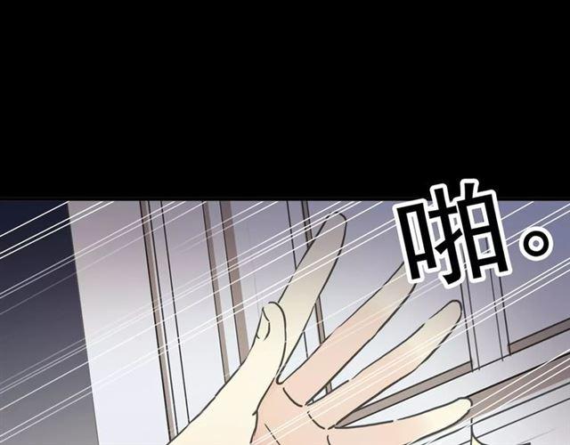 第63话 孤注一掷5