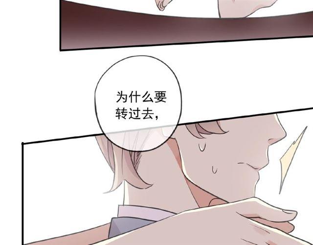 守护篇 第37话 两只小可爱90