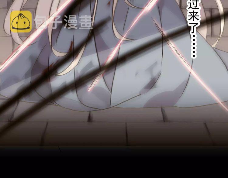 第55话 我爱你72