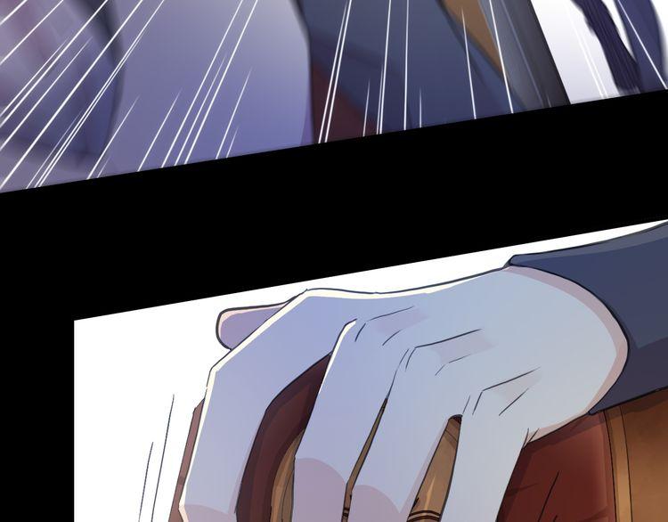 誓约篇 第55话 爱与和平37