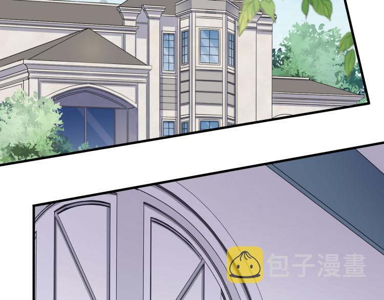 誓约篇 第52话 我被拒绝了？39
