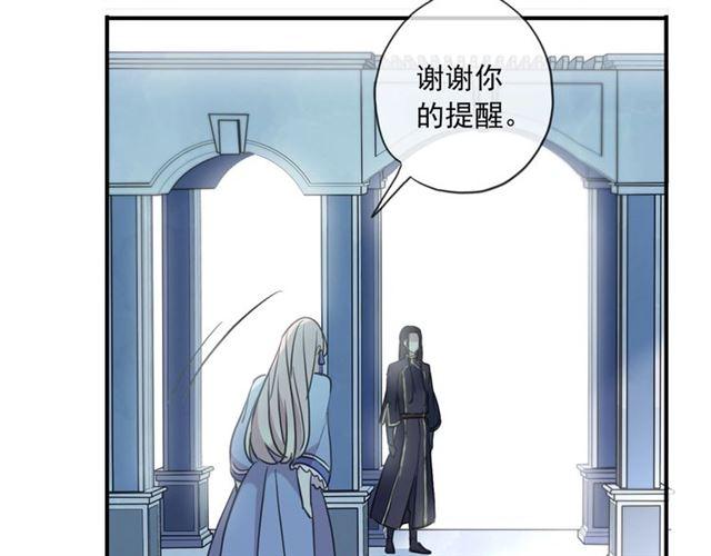 守护篇 第36话 有你才会好56
