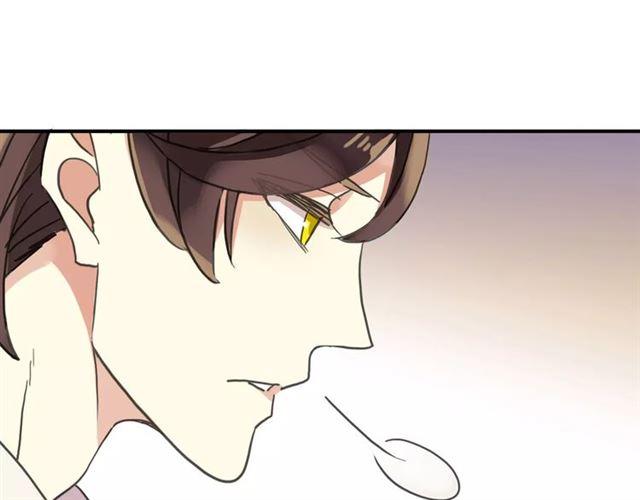 第57话 还是在意着你…17