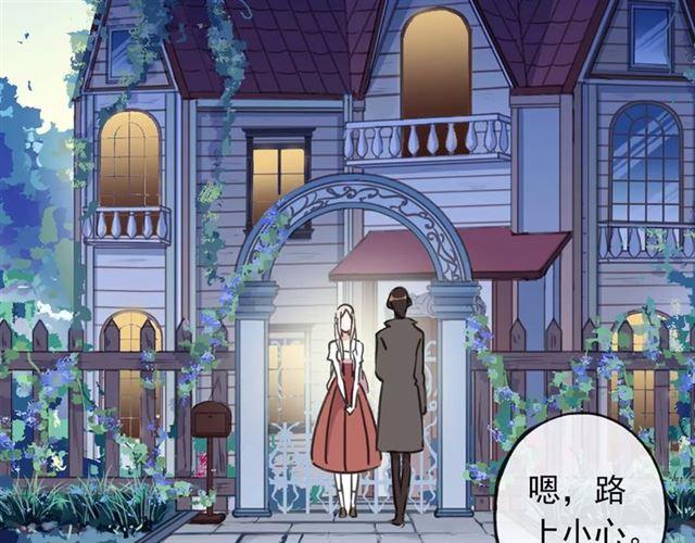 第62话 选择61