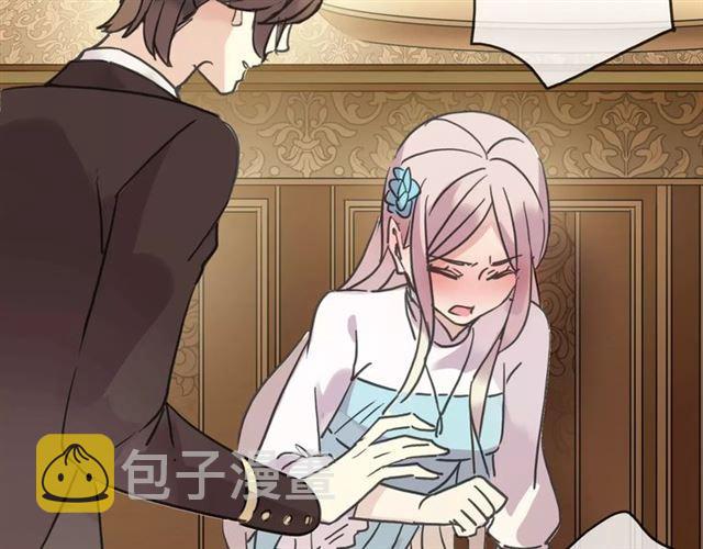 第37话 让我来照顾你吧25
