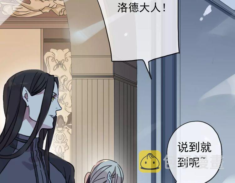 第40话 印记20