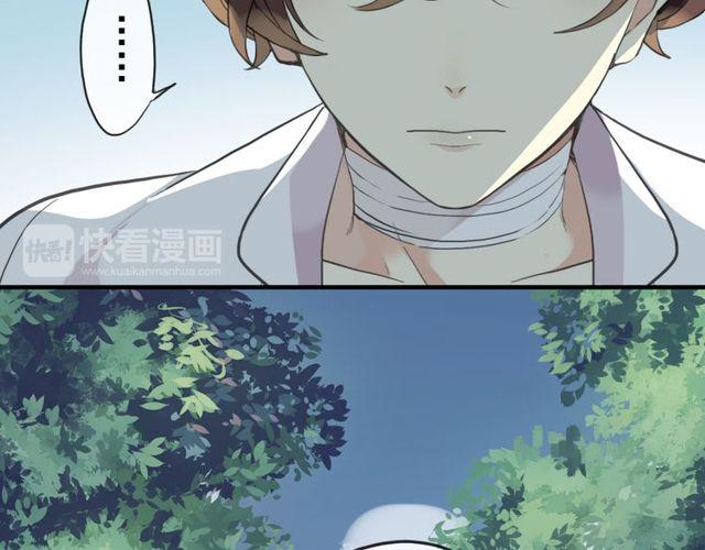 誓约篇 第38话 你是我的信念15