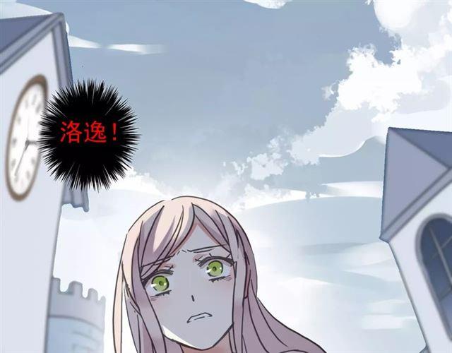 第48话 宣言！92