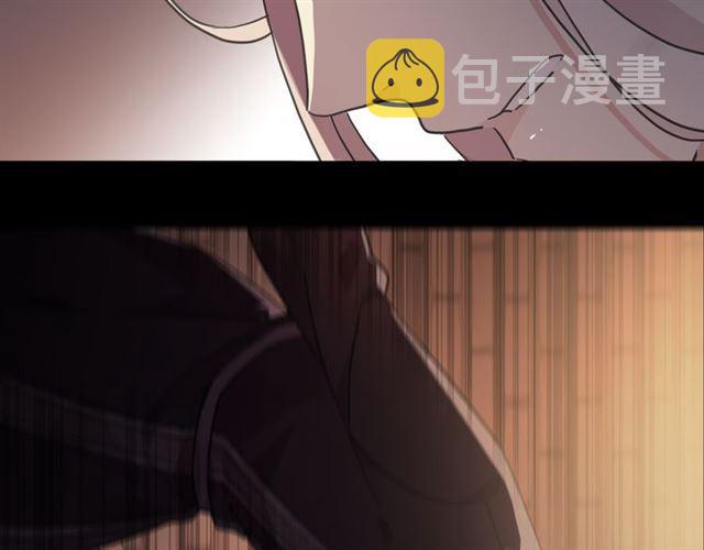守护篇 第11话 我来晚了91