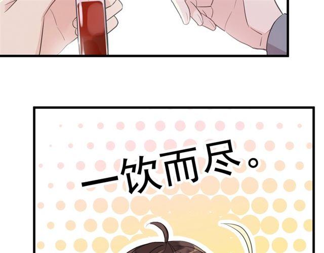 次元旋风系列 第六弹7