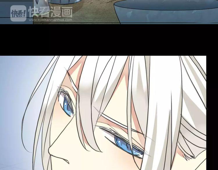 第44话 我会帮你的…25