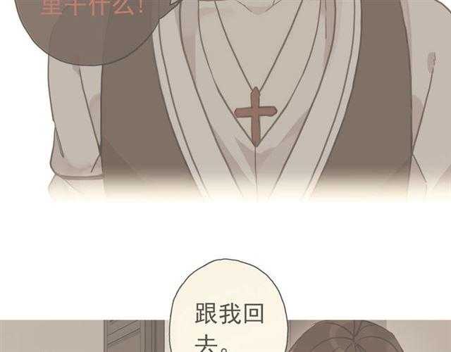 第35话 翻谁的牌子？45