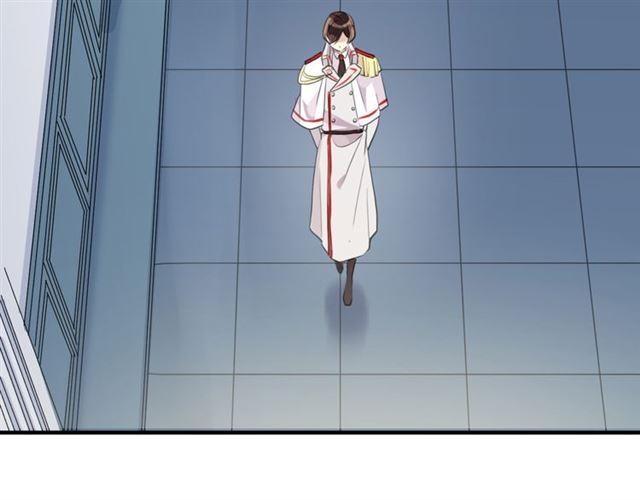 誓约篇 第50话 我只要你负责70