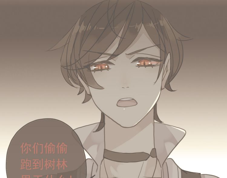 第35话 翻谁的牌子？44