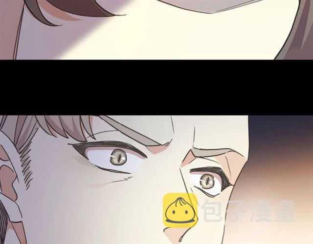 守护篇 第47话 紧紧揪住的心91