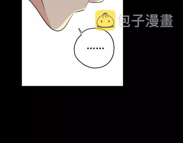 誓约篇 第11话 我在意那句话107