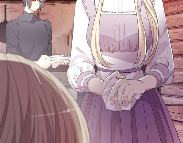 番外一 咬耳朵~?13