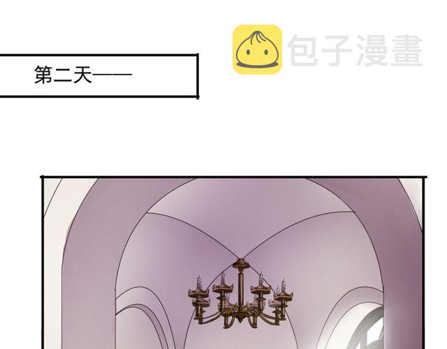 守护篇 第1话 新奇校园生活100