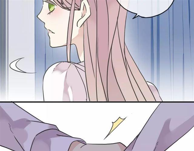 第32话 别人的气味91