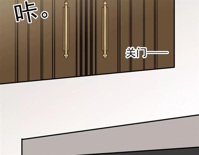 第24话 别怕，有我在31