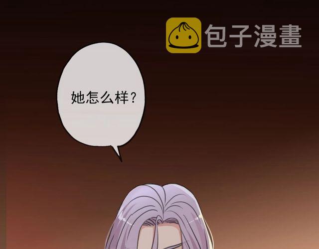 守护篇 第39话 等你好久了~93