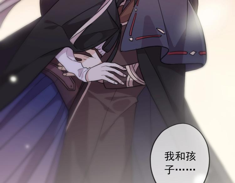 第58话 等我！2