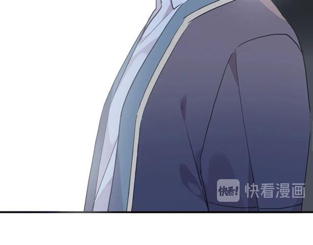 番外四 明哲言 amp; 温妮 完43