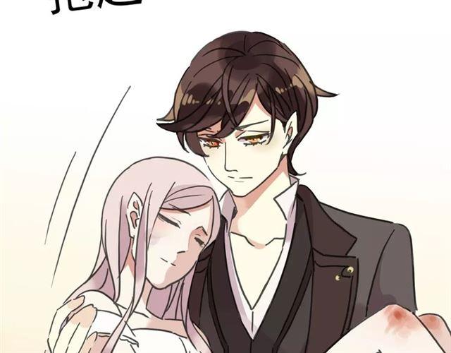 第49话 担心72
