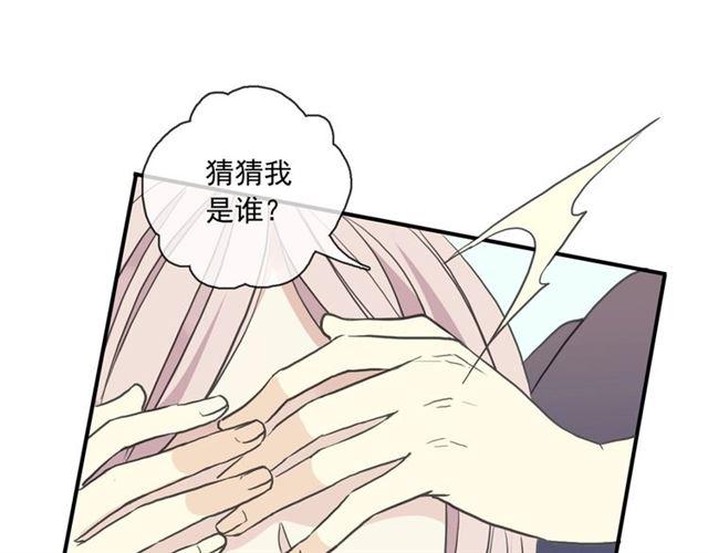 守护篇 第36话 有你才会好87