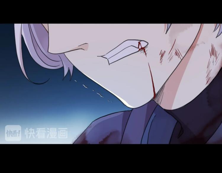 第58话 等我！77