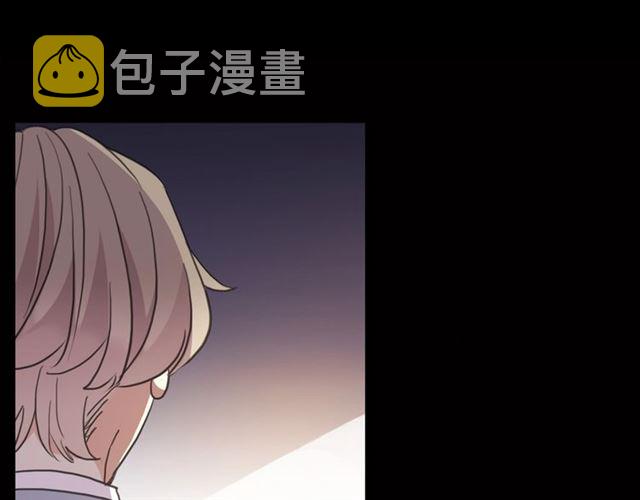 守护篇 第41话 愤怒7