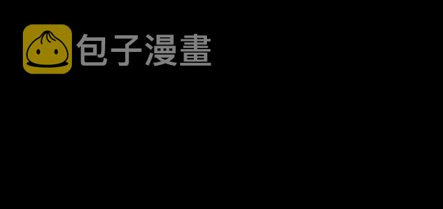 第13话 罪爱的萌芽108