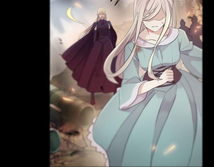 誓约篇 第43话 哥哥10