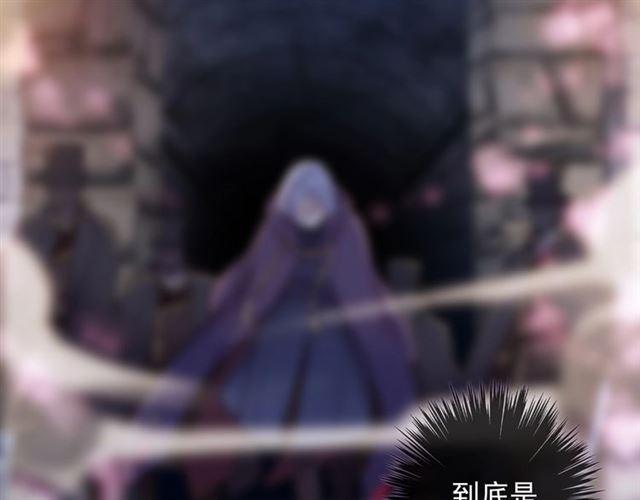 第56话 红色瞳孔60