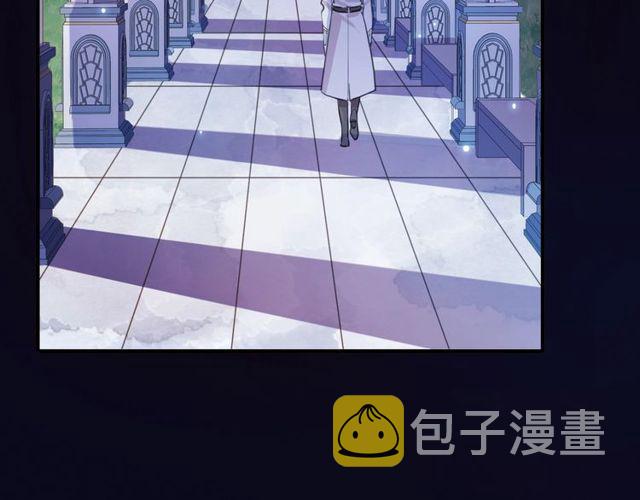守护篇 第40话 甜蜜陷阱85