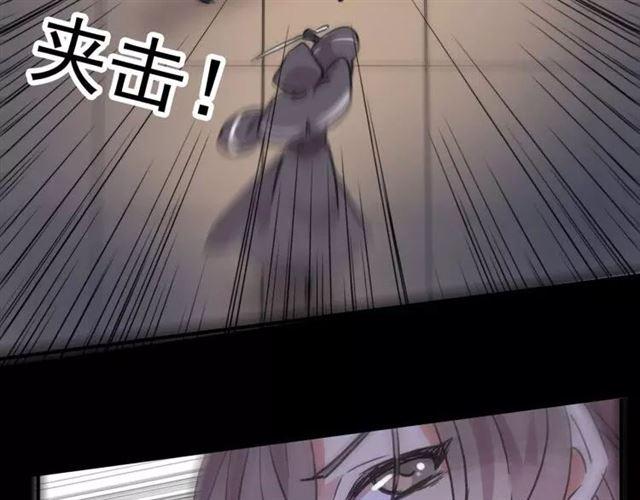第64话 至亲与挚爱的抉择94