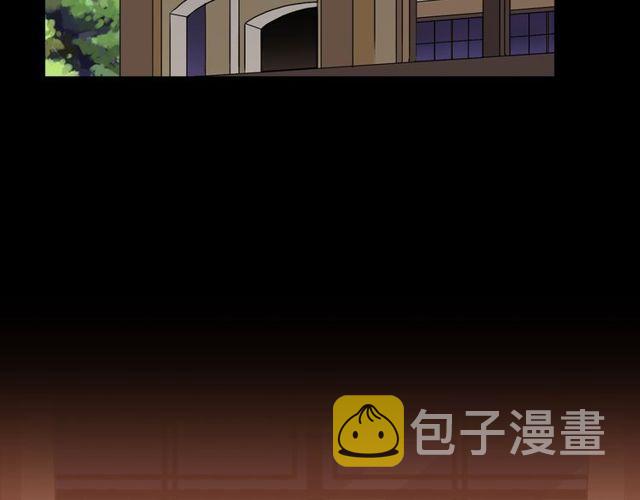 誓约篇 第28话 我对你很好奇30