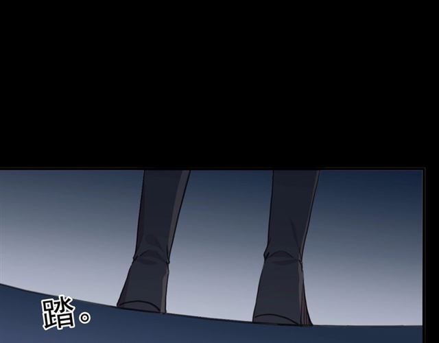 守护篇 第52话 心满意足68