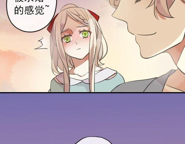 誓约篇 第33话 浪漫宣誓73