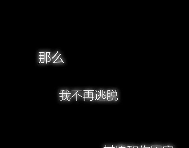 新篇章-概念序章26