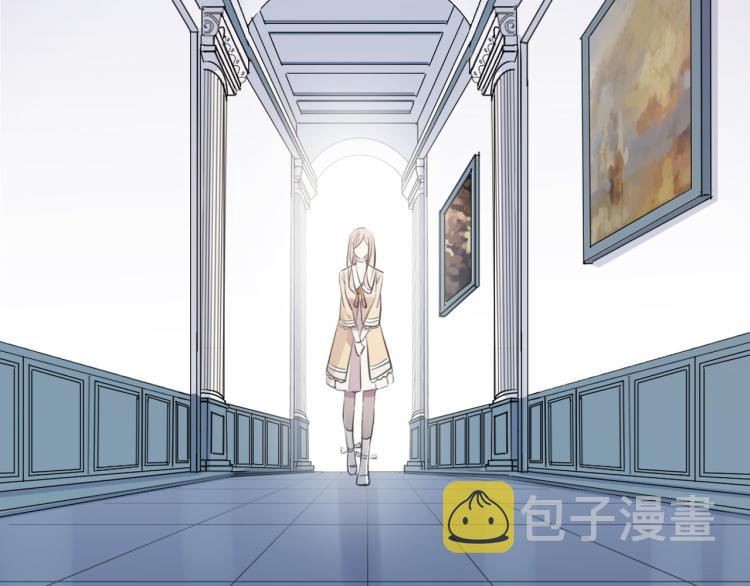 誓约篇 第52话 我被拒绝了？88