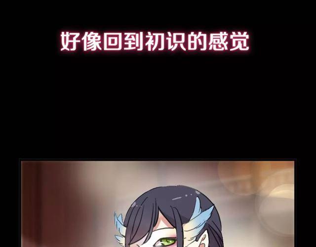 新篇章-剧情预告29