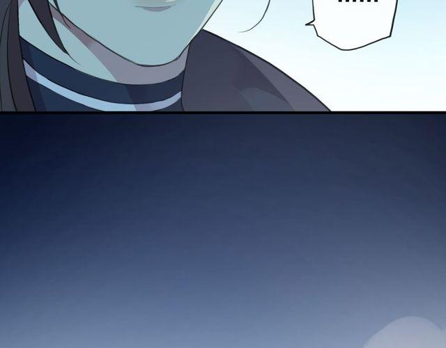 誓约篇 第44话 兄长的守护80