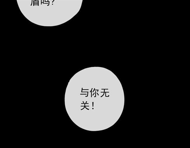 第55话 我爱你31