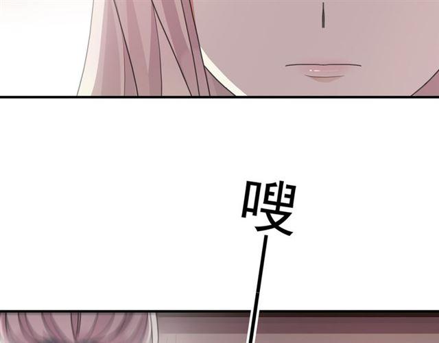 守护篇 第3话 流言蜚语27