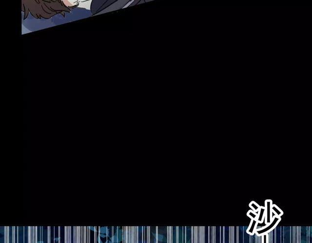 第66话 悲痛的心39